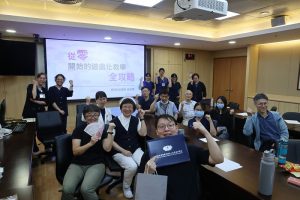 因應新世代醫學教育 花蓮慈院推遊戲化教學