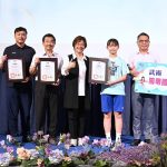 王惠美表揚159位優秀體育選手