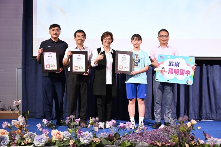 王惠美表揚159位優秀體育選手