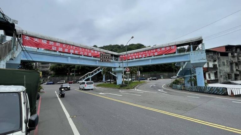 基市國安路人行天橋 功成身退