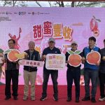 尖石水蜜桃 盛夏上市