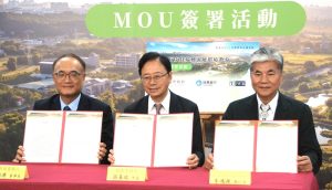 桃市府跨域合作 推動瑞興濕地