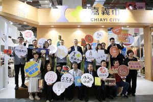 15家精選嘉市好店進軍台北國際食品展