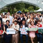 南投集團結婚首見同婚伴侶