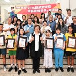 彰縣7學子榮獲2026總統教育獎