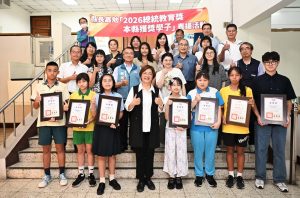 彰縣7學子榮獲2026總統教育獎