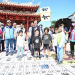 端午樂遊鹿港 趣味闖關熱鬧登場