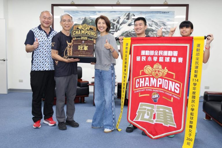 南光國小女籃 奪全國EBL冠軍