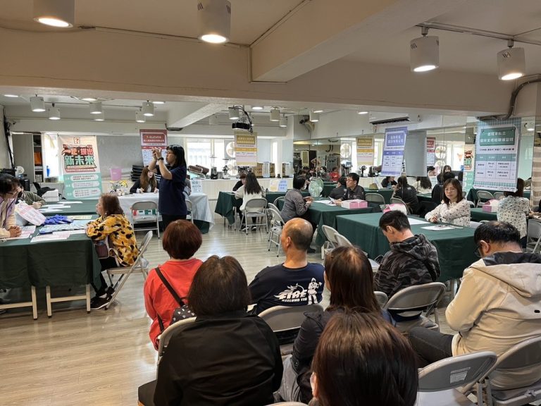 基市聯合小型徵才 助銀髮族重返職場