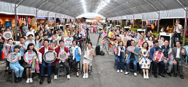 北投夏日祭 打造日式風情