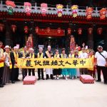 2026「兩岸共祭人文始祖伏羲」先嗇宮隆重登場
