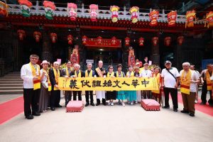 2026「兩岸共祭人文始祖伏羲」先嗇宮隆重登場