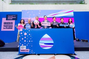 2026台灣設計展主視覺 首度亮相