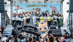 高雄暑期活動 5大主軸週週精彩
