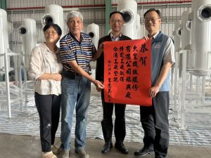 彰化合法化特定工廠 全國居冠