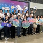 彰縣7大傑出演藝團隊 獲授證