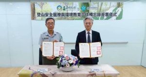 玉管處與臺中榮總簽MOU