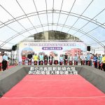 彰化市長照創新衛福大樓新建工程 動土