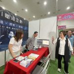 彰化「求職好事多」第3場就博會 釋近千職缺