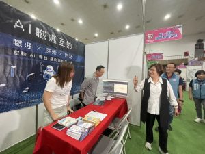 彰化「求職好事多」第3場就博會 釋近千職缺