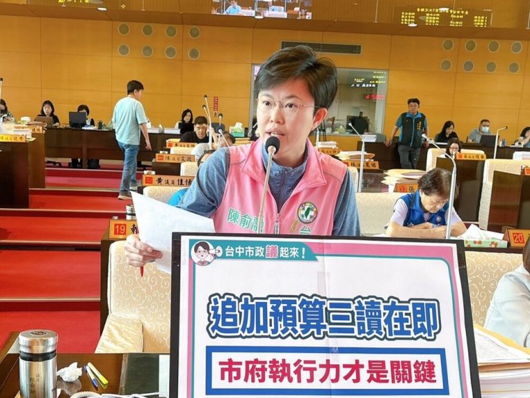陳俞融籲中市府市民的錢要用在刀口上