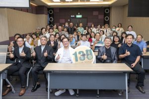 彰基130週年研討會 陳穆寬宣示不關病床
