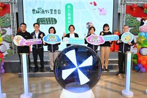 普查員登門免驚慌 農林漁牧業普查至6月30日