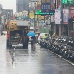 端午連假各公所清運時間 請民眾留意資訊