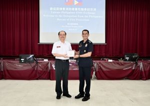 菲律賓消防總署 參訪彰化交流經驗