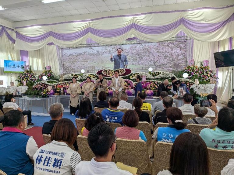 南投議會大砲林民政出殯 近二千人送行