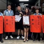 WCC世界廚藝錦標賽 戴士傑奪「年度最佳主廚獎」