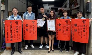 WCC世界廚藝錦標賽 戴士傑奪「年度最佳主廚獎」