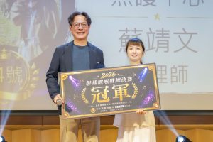 彰基歌喉戰 總院長加碼冠軍20萬 全場嗨翻天