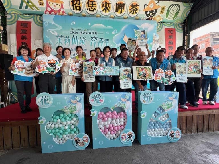 花壇「2026世界茉莉盛典」 一票玩透13關窨香冒險