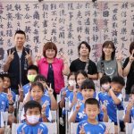 東山國小直笛四連霸與「森。木管三重奏」相會 吹響音樂夢