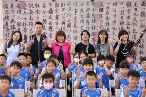 東山國小直笛四連霸與「森。木管三重奏」相會 吹響音樂夢