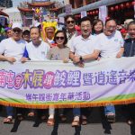 台中南屯端午「穿木屐躦鯪鯉」 吸上萬同樂