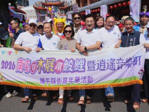 台中南屯端午「穿木屐躦鯪鯉」 吸上萬同樂