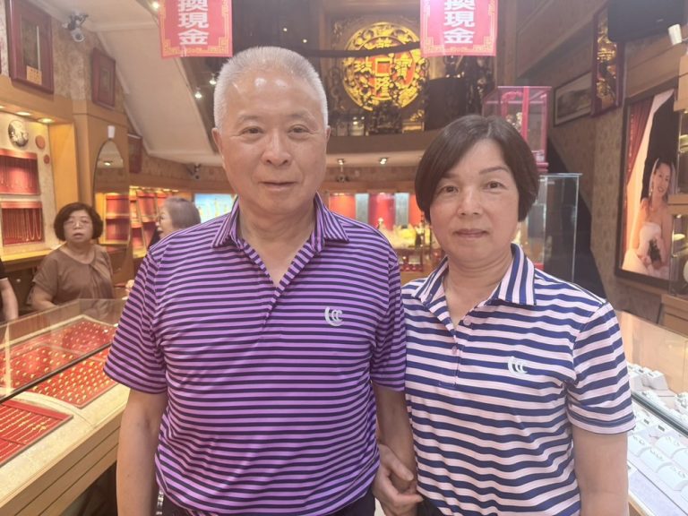 長期投身慈善 蘇慶福伉儷受各界敬重