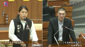 鼠患防治進度 吳驊珈關切