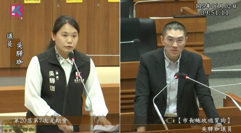 鼠患防治進度 吳驊珈關切
