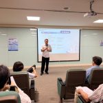 產官學研齊聚獻策 打造南投智慧樞紐新方向