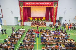 南投縣英語教育暨國際教育秀成果展