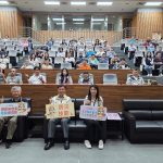 職安法新制7月上路 南投縣府宣導「反霸凌」