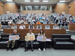 職安法新制7月上路 南投縣府宣導「反霸凌」