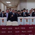 阻斷512公斤愷他命流入 檢察官周欣儒獲中央表揚