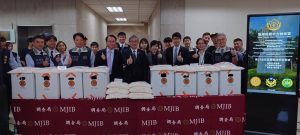 阻斷512公斤愷他命流入 檢察官周欣儒獲中央表揚