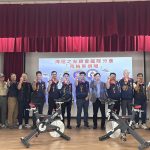 民間贈飛輪健身車 力挺海巡強健體魄護海疆
