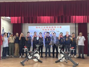 民間贈飛輪健身車 力挺海巡強健體魄護海疆