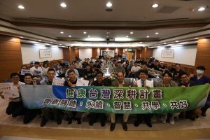 大林慈濟攜手美台大師推展精準止痛